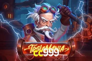Segurança 2FA cc999